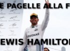 Le pagelle alla F1 2016: Lewis Hamilton