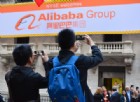 Alibaba usa la blockchain per combattere le frodi alimentari
