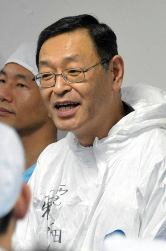Former Fukushima plant manager Masao Yoshida died two years after the accident at the age of 58, but site operator Tokyo Electric Power has disputed whether his illness was linked to radiation (© AFP)