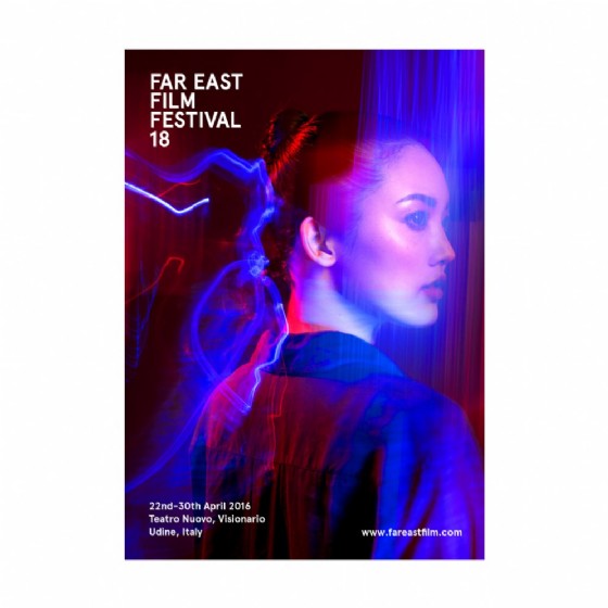 Ultima giornata per il Feff di Udine (© Far East Film Festival) Ultima giornata per il Feff di Udine (© Far East Film Festival)