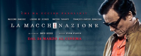 La Macchinazione al Teatro Miela