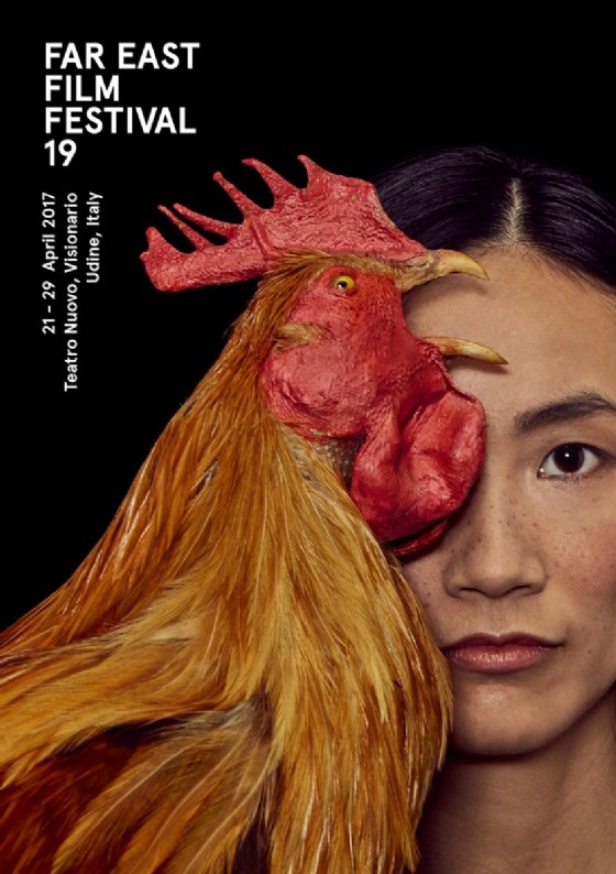 Far East Film Festival: ecco l’immagine dell'edizione 19