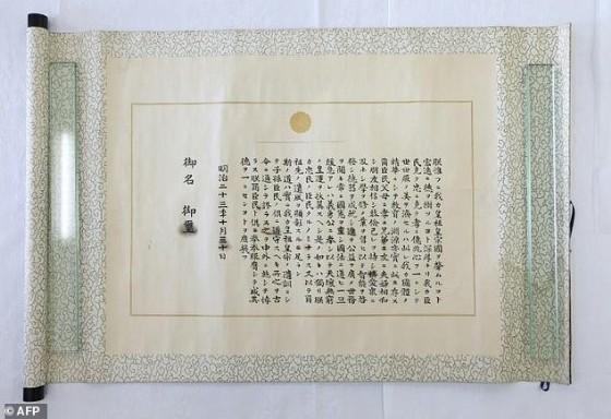 A copy of the edict, once considered so sacred that school principals who accidentally disrespected it would commit suicide out of shame or fear