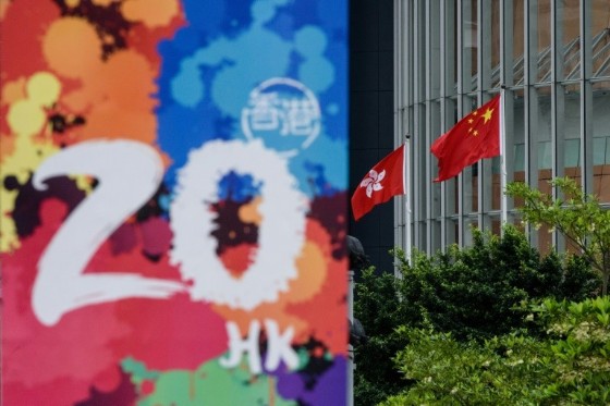 Hong Kong still enjoys freedoms unseen on the mainland. But in recent years there has been increasing unrest, with massive rallies for democratic reform and the emergence of an independence movement by those who feel Beijing is meddling.