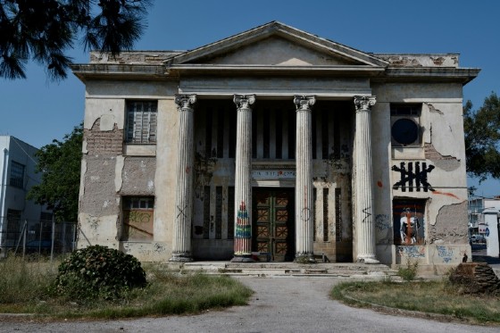 An abandoned building on the grounds of the Athens Art School