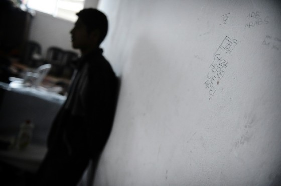 Almost three in five you Gazans is unemployed, which is one of the highest rates in the world