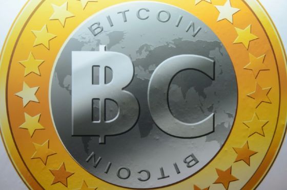 An illustration of a Bitcoin sign in Hong Kong. Investors' interest has been piqued by the cryptocurrency's surging value