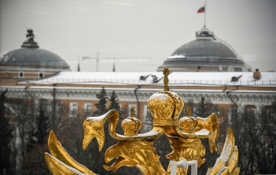 The security strategy describes the Kremlin as a power that 'seeks to restore its great power status and establish spheres of influence near its borders'