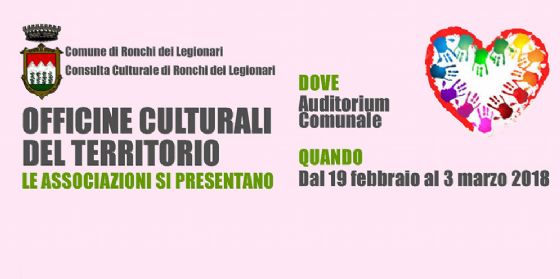 "Officine culturali del territorio", a Ronchi dei Legionari le associazioni si presentano (© Comune Ronchi dei Legionari) "Officine culturali del territorio", a Ronchi dei Legionari le associazioni si presentano (© Comune Ronchi dei Legionari)