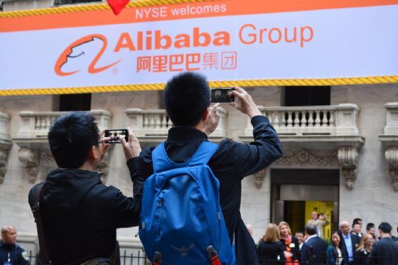 Alibaba Blockchain | alibaba usa la blockchain per combattere le frodi alimentari Alibaba Blockchain | alibaba usa la blockchain per combattere le frodi alimentari