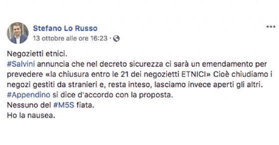 Stefano Lo Russo, capogruppo Pd, critica Salvini e il "silenzio" del M5S torinese