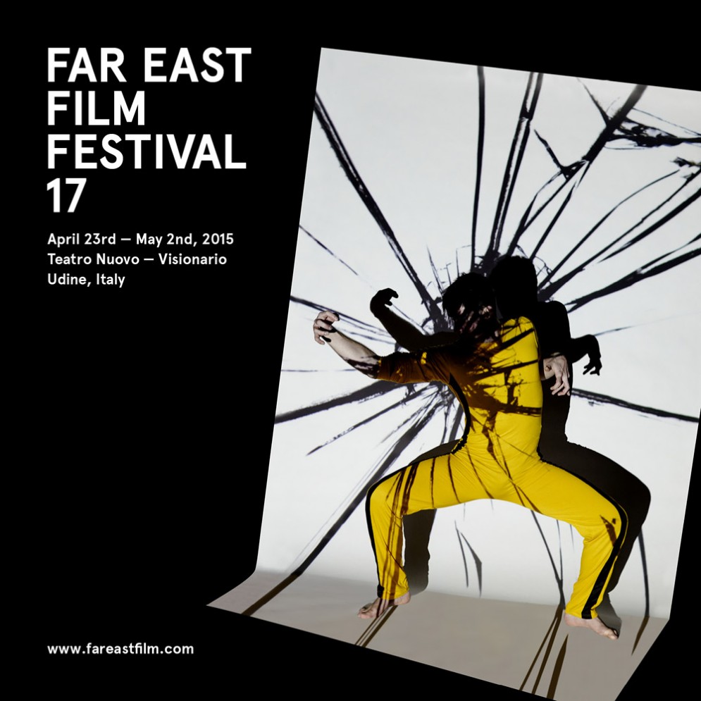 FEFF17: la nuova immagine del festival per l'edizione del 2015