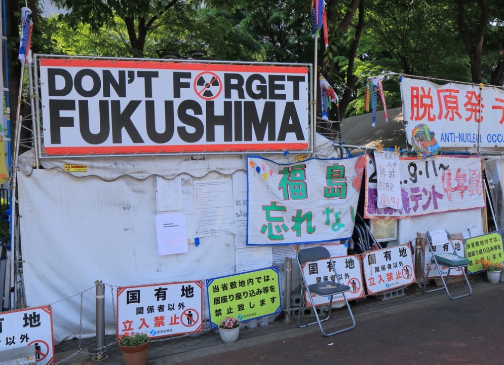 Una campagna per sostenere le popolazioni di Fukushima