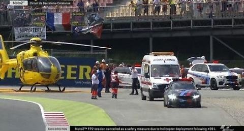 I soccorsi sul luogo dell'incidente