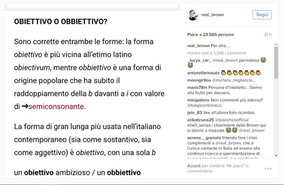 Il post di Emma Marrone su Instagram