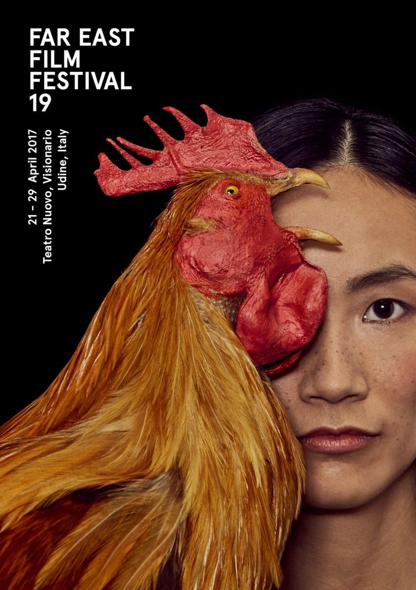 Far East Film Festival: ecco l’immagine dell'edizione 19