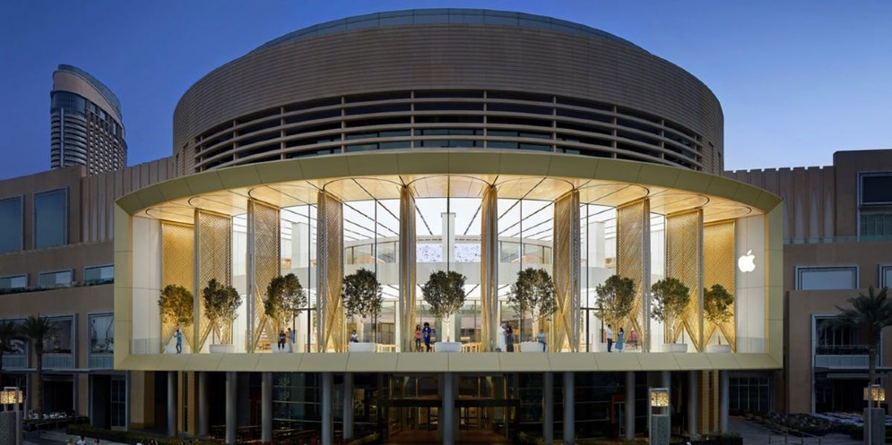 Apple Dubai