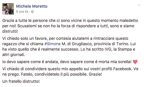 L'appello del fratello della vittima