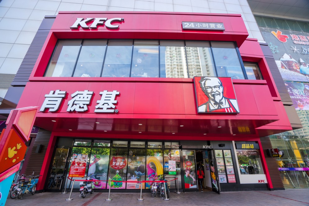 Alibaba fa pagare il pollo fritto di KFC con un sorriso (riconoscimento facciale)