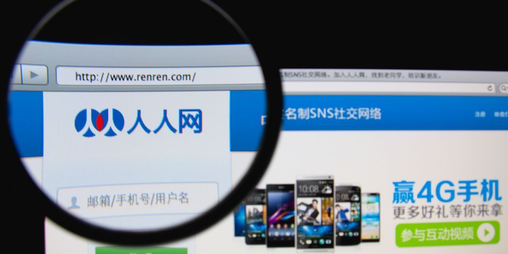 Così il Facebook della Cina sta lanciando la sua ICO