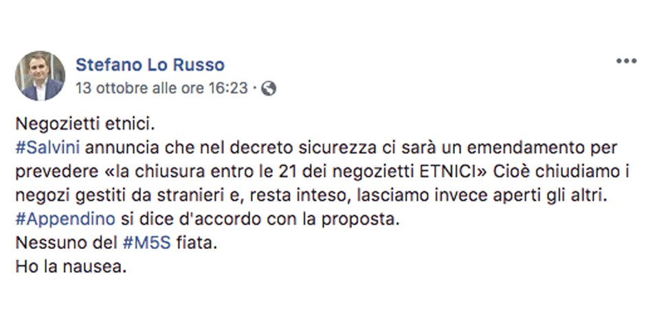 Stefano Lo Russo, capogruppo Pd, critica Salvini e il "silenzio" del M5S torinese