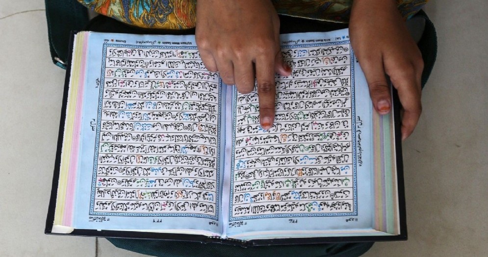 Bambi a scuola leggono il Corano