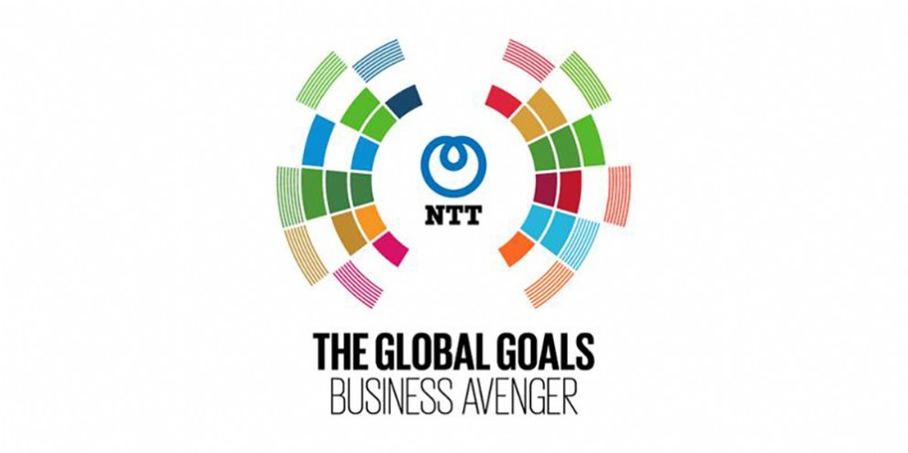 The Global Goals business avenger